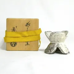 2026年最新】蓋置七種の人気アイテム - メルカリ