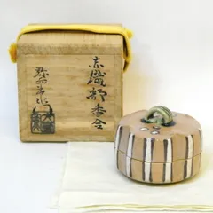⚜️古田織部香合⚜️鉄絵 ⚜️安土 桃山 ⚜️茶道具 ⚜️古田織部香合⚜️鉄絵 ⚜️安土 桃山 ⚜️茶道具 2025年最新