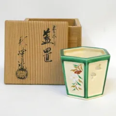 2025年最新】蓋置 ぼんぼりの人気アイテム - メルカリ