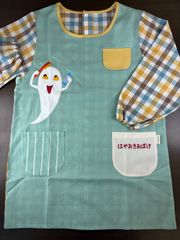 はやおきおばけ　割烹着　保育士　介護士　かわいい割烹着