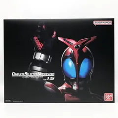 2025年最新】仮面ライダーカブト csmの人気アイテム - メルカリ