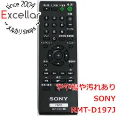 2026年最新】ソニー DVDリモコン RMT-D145Jの人気アイテム - メルカリ