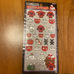 【新品未使用】ボンボンドロップシール　ベイマックス　ディズニー　初期　レア