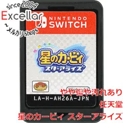 [bn:5] 星のカービィ スターアライズ　Nintendo Switch　　ソフトのみ