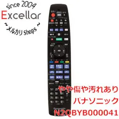 2025年最新】panasonic リモコン n2qbyb000041の人気アイテム - メルカリ