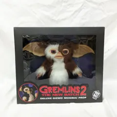 2025年最新】trick or treat studioの人気アイテム - メルカリ