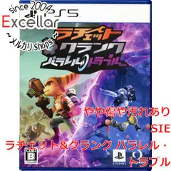 [bn:13] ラチェット＆クランク パラレル・トラブル　PS5