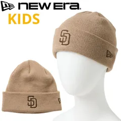 新品 NEWERA ニューエラ 正規品 キッズ ユース SD サンディエゴ パドレス ニット帽 ニットキャップ CAP 帽子 野球 ロゴ 刺繍 子供用 男の子 女の子 ユニセックス ベージュ 14671686