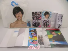 Snow Man 阿部亮平 グッズセット