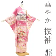 【中古】 振袖 着物 リサイクル 正絹 成人式 フォーマル 金駒刺繍 金彩加工 チェリーピンク 薄ピンク 菊 梅 花籠 桜 雲 流水 二十歳 ２０歳 成人式 結婚式 卒業式 春 秋 冬 仕立て上がり 身丈165 裄丈68.5 Ｌサイズ みやがわ sb16522