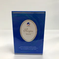 クレジェンテ　ピエレジーナ　ルシルヴェール　ファンデーション ピエレジーナルシルヴェールファンデーション クレジェンテピエ