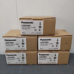 Item thumbnail for item bf4b7e75-a544-4790-af1d-66ab8cdade40