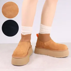 2026年最新】CLAssic mini dipperの人気アイテム - メルカリ