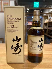 2025年最新】サントリー 山崎 30年の人気アイテム - メルカリ