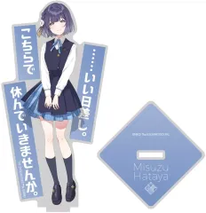 【中古】アクリルスタンド・アクリルパネル 秦谷美鈴 アクリルスタンド 「学園アイドルマスター」
