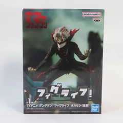 中古 未開封品 フィグライフ! ダンダダン オカルン(変身)  BANDAI NAMCO/バンダイナムコ フィギュア pr01560