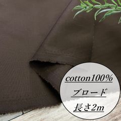 Item thumbnail for item ecbae920-d538-4a41-93bd-5f5afc5ef26c