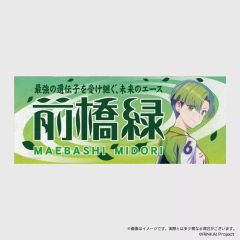 中古】おもちゃ 「村雨」vs「深海棲艦」ミニビリヤードセット 「艦隊