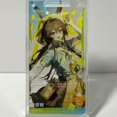 アークナイツ 通行証クリアカバーケース