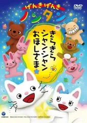 【非売品】エアロスピリッツ　リピ役 小桜エツコさん　サイン色紙 非売品】エアロスピリッツ リピ役 小桜エツコさん サイン色紙 2025年