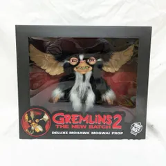 2025年最新】グレムリン2 パペットの人気アイテム - メルカリ