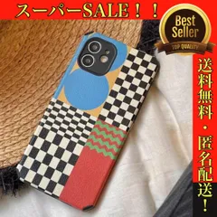 iPhoneケース　スマホカバー　PUレザー　おしゃれ　幾何学　モード系　カジュアル系　13 12 11 promax pro XS X 対応　上品　きれいめ　レディース　カラフル　個性的　ユニークデザイン　かわいい　可愛い　ブルー　レッド　モノクロ　白黒