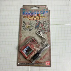 2025年最新】デジタルモンスター 20thの人気アイテム - メルカリ