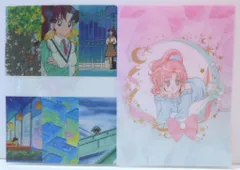 2025年最新】美少女戦士セーラームーン セーラージュピター