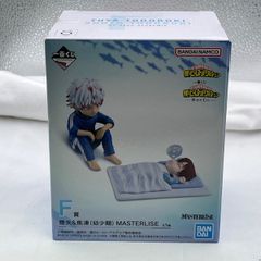 ▽신품 미사용품 BANDAI 반다이 이치 반 쿠지 나의 히어로 아카데미아 등야 & 초동 (어린 시절) MASTERLISE F상 00838