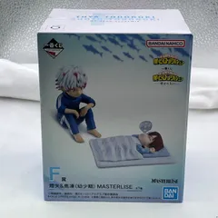▽新品未使用品  BANDAI  バンダイ  一番くじ  僕のヒーローアカデミア  燈矢＆焦凍(幼少期）MASTERLISE  F賞  00838