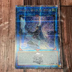 【EU版】遊戯王　サイバーダークエッジ　レリーフ　1st 英語　英語版 EU版】遊戯王 サイバーダークエッジ レリーフ 1st 英語 英語版 EU版