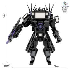 스키 비디 화장실 레고 호환 블록 장난감 교육 장난감 크리스마스 아이 선물 LEGO 선물 NO.733 타이탄 TV 사람