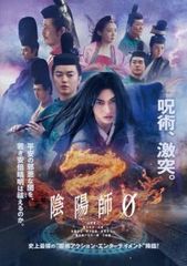 太陽の末裔 Love Under The Sun 8(第15話、第16話)【洋画 中古