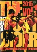 2025年最新】ジ・アウトサイダー dvdの人気アイテム - メルカリ