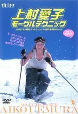 2026年最新】上村愛子の人気アイテム - メルカリ