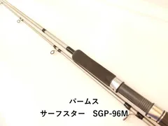 2025年最新】パームス サーフスターの人気アイテム - メルカリ