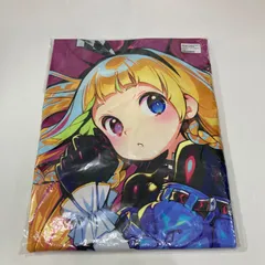 2026年最新】ドーナドーナ 抱き枕カバーの人気アイテム - メルカリ