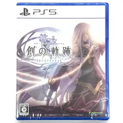 【新品未開封】英雄伝説 創の軌跡 - PS5【026-250923-mo-03-fur】