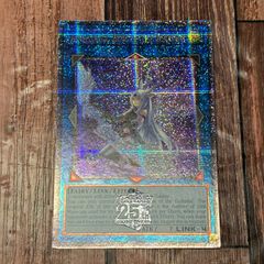 遊戯王【英語版】召命の神弓－アポロウーサ 絵違い❗️25th クオシク 