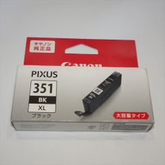 ❣️リソグラフ理想科学RISOFIIタイプ S-8123 ミディアムブルー