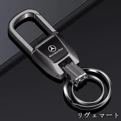 【美品・未使用新品】★メルセデス・ベンツ BENZ★深錆色★キーホルダー オシャレ キーリング 高機能 金属製 メンズ レディース兼用　車鍵アクセサリー 高級感 A251029