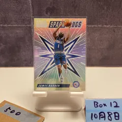 2022 Panini Hoops James Harden Philadelphia 76ers Spark Plugs カード