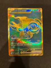 2025年最新】イーユイsarの人気アイテム - メルカリ