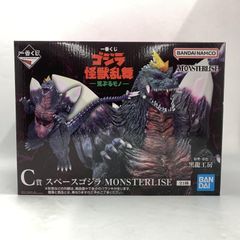 [중고] 이치 반 쿠지 C 상 스페이스 고질라 MONSTERLISE 고질라 괴수 난무 거친 모노 [10]