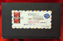 2025年最新】竜人 風見みずほの人気アイテム - メルカリ