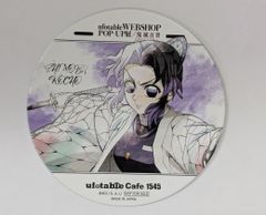 ufotablecafe 鬼滅の刃 コラボレーションカフェ ランダムブロマイド