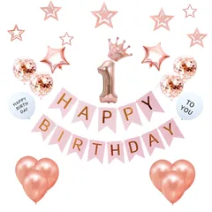 【迅速発送】1歳 誕生日 バルーン 風船 飾り付け セット 数字バルーン 1 HAPPY BIRTHDAYガーランド ハート風船 紙吹雪風船 バースデーバルーン 女の子 子供 かざりつけ ローズピンク