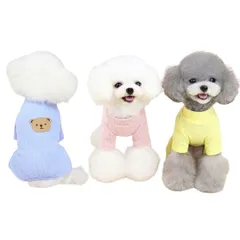 新品 PetGround 犬 服 ロンパース 秋 冬 中型犬 長袖 男の子 女の子 可愛い おしゃれ 虫除け 人気 防寒 つなぎ パジャマ 犬の服 猫 (ブルー XL)