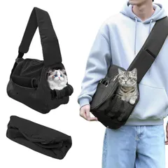 新品 NyyGlykys ペットキャリー バッグ 犬 抱っこ紐 2way 猫 小型犬 キャリーバッグ 折りたたみ 軽量 通気性 の柔らかいトートタイプ 洗える 猫バッグキャリー 肩掛け 犬用キャリーバック 飛び出し防止リード付き 長さ調節可能 お出かけ 旅行