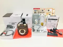 美品 みみもとくん テレビーノ ココチモ テレビ お手元スピーカー 付属品完備 楽天市場】テレビーノ ユーキャンオリジナル テレビ用お手元スピーカー